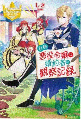 妈妈动漫6全集免费观看